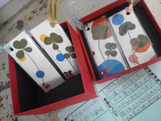 20120906160356.jpg