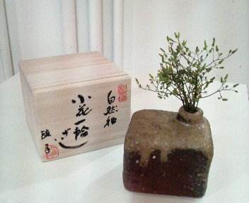 2010052119240000.jpg