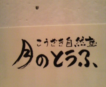 2010073011530000.jpg