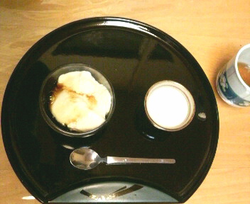 2010052520410000.jpg