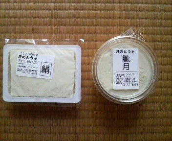 2010052511270000.jpg