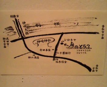 2010073120200000.jpg
