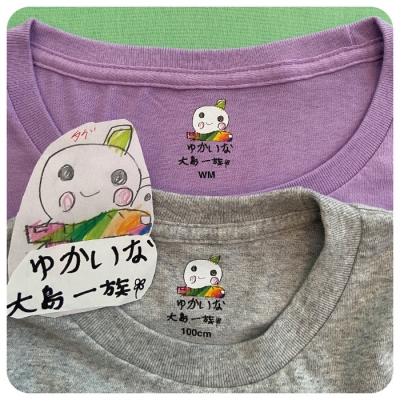 オリジナルTシャツ