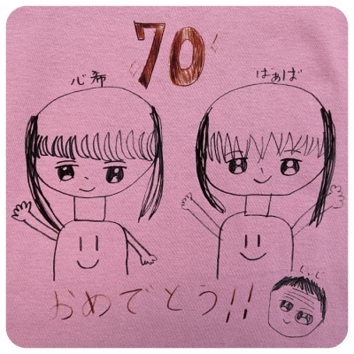 オリジナルTシャツ