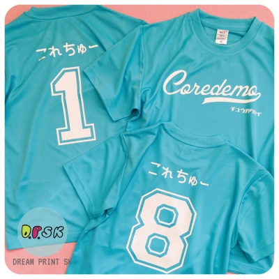 オリジナルドライTシャツ