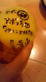 200808161356002.jpg