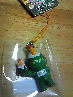 200811112015000.jpg
