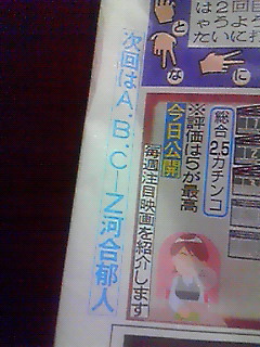 200911072022000.jpg