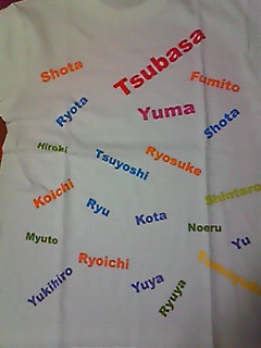 201007152139000.jpg