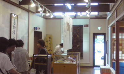 佐賀 通仙亭 売茶翁
