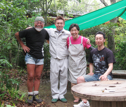 nishinos family