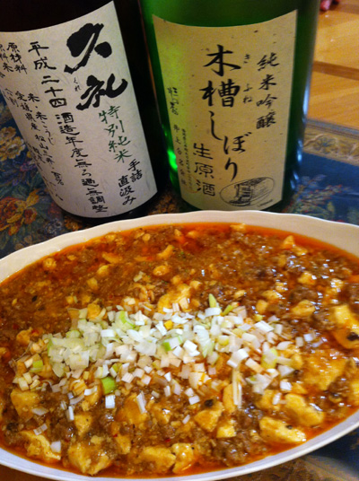 20130131 04