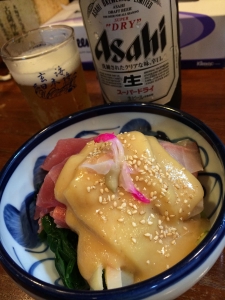 20140729 0206