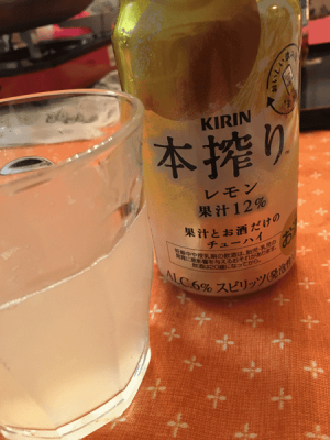 20160218 08