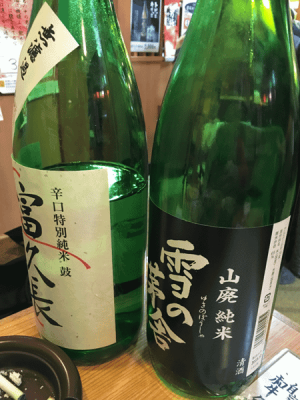 20160225 01