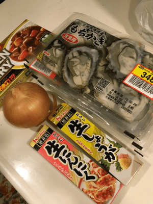 20160302 09