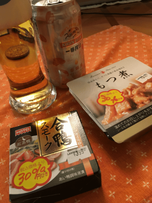 20160311 01