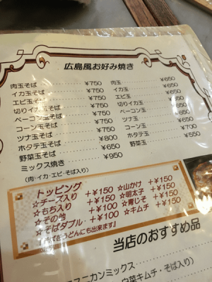 20160322 10
