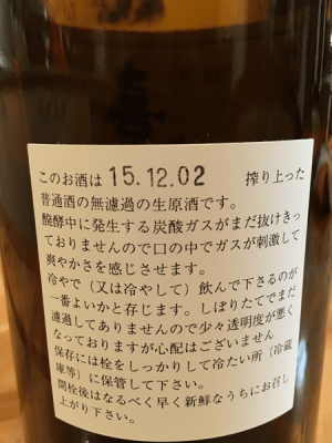 20160325 01