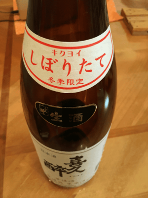 20160325 02