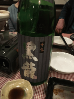 20170218 03