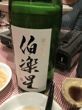 20170218 04