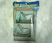 200508130021000.jpg