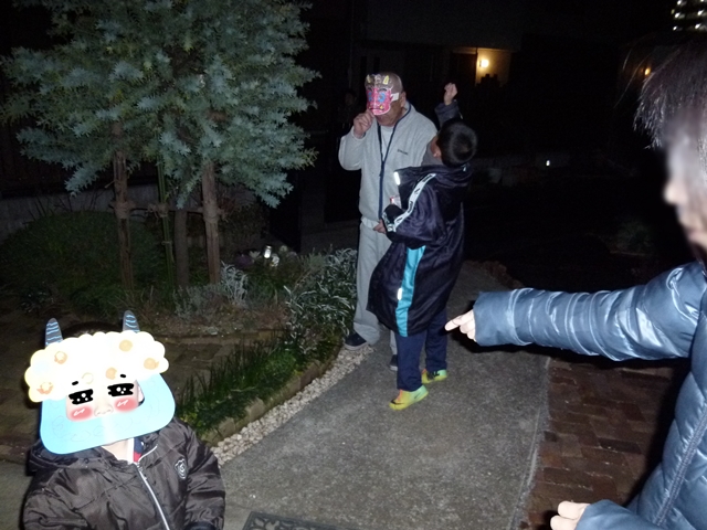 05-2015.02.03 01 (11).JPG