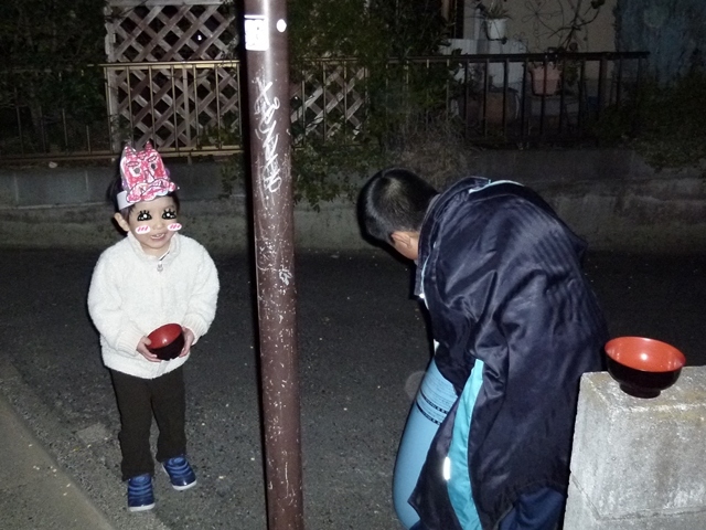 05-2015.02.03 01 (22).JPG