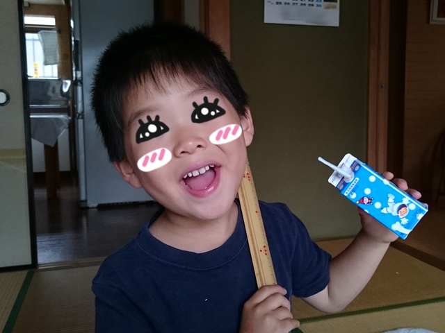 13-2015.06.06 (12).JPG