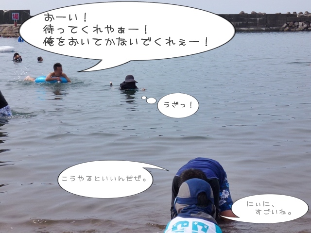 19-2015.08.10 (119).JPG