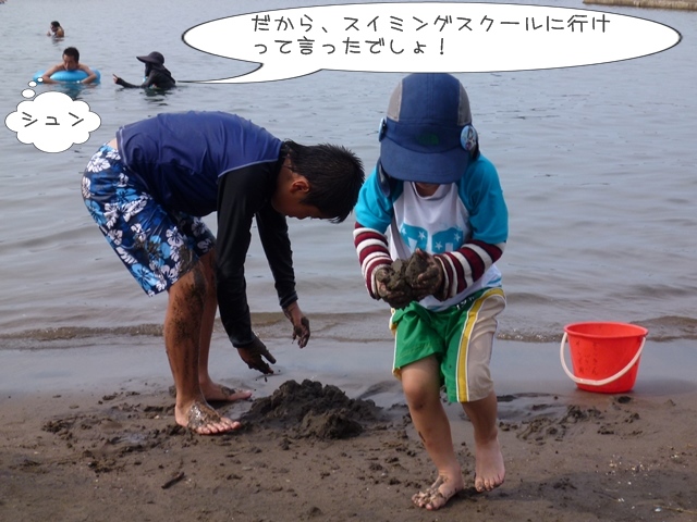 19-2015.08.10 (122).JPG