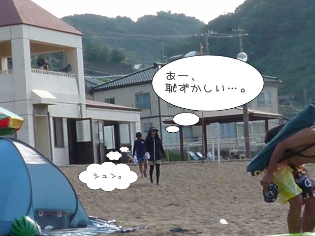 19-2015.08.10 (200).JPG