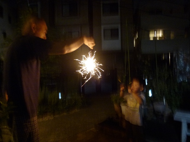 15-2015.08.13 (9).JPG