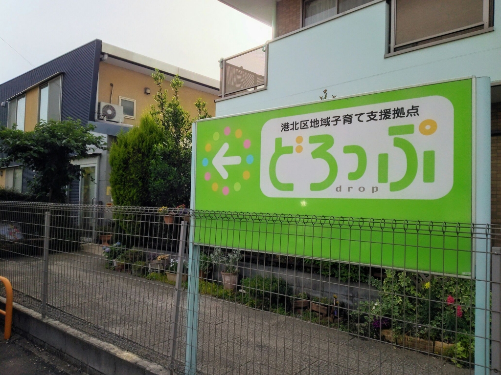 1526457157938.jpg