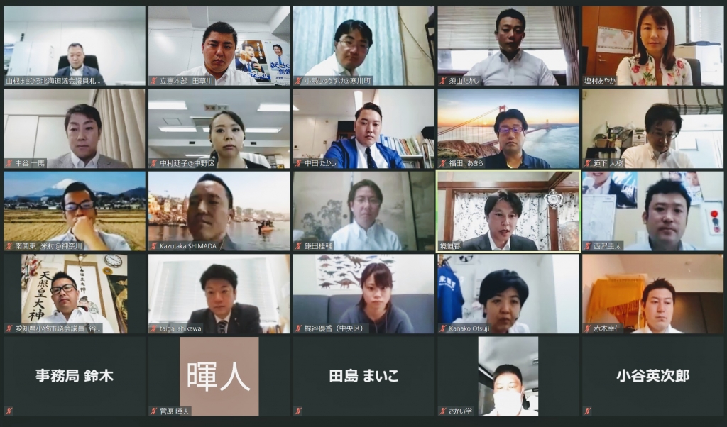 received_951675048600595.png