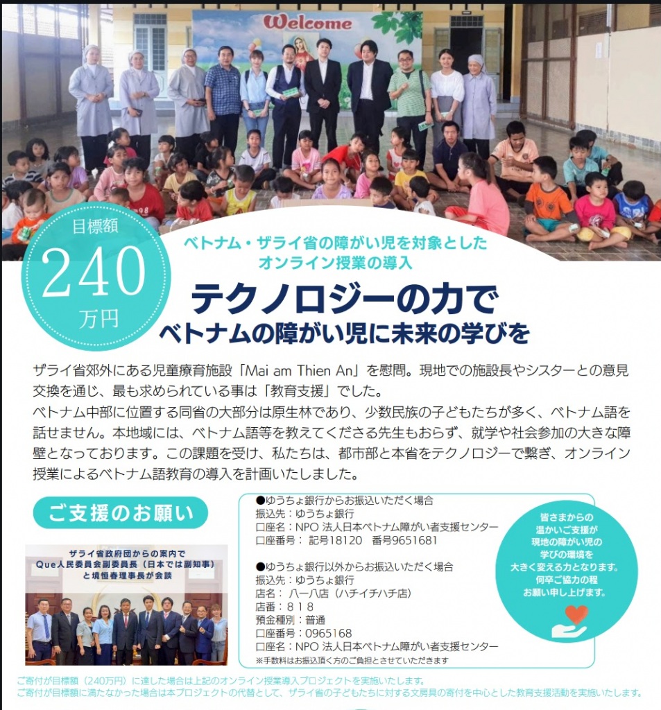 □つねはる日記□