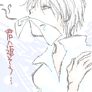 夏目