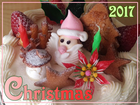 17年今年も三軒茶屋アーモンド洋菓子店のクリスマスケーキ予約受付開始 せたがやいちスタッフブログ 東京世田谷インターネットショッピングモール