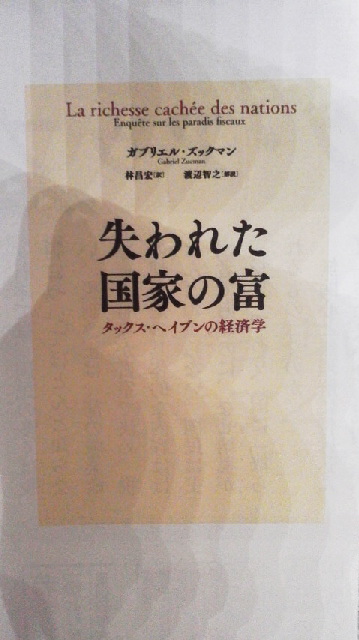 2015062311080000.jpg