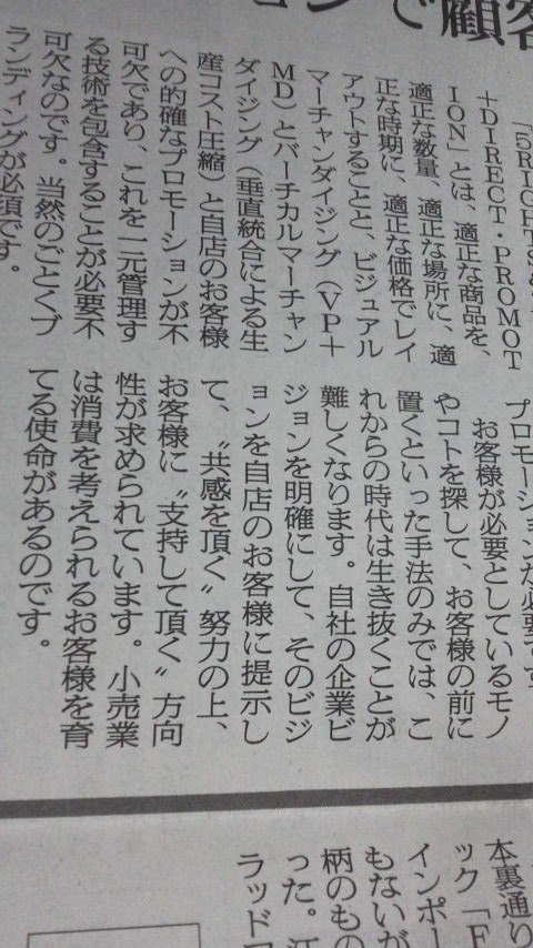 2015062312370001.jpg