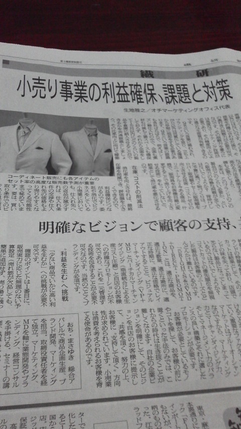 2015062312370000.jpg