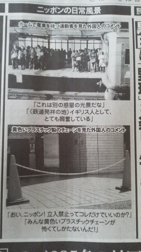 2015062307550000.jpg