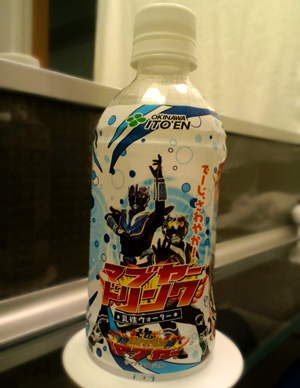 マブヤー