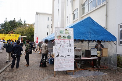 ボカシDSC09970.jpg