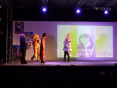 P1110537.jpg