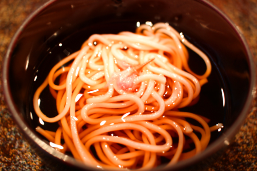 ºù_ºÌÌÍ