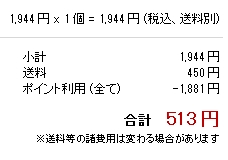 150221_3.jpg