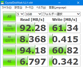 171128_3.png