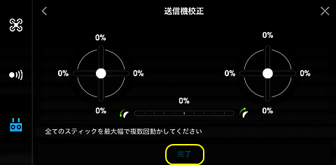 180305_2.png